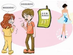 金寨县寻人公司就单身女孩失踪原因总结